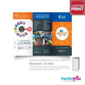 Customized Printing Brochure (C-Fold)