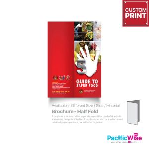 Customized Printing Brochure (Half Fold)