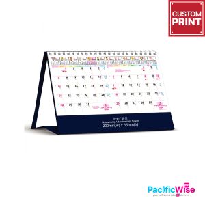 Customized Printing Calendar (777 Desk Horse Calendar)