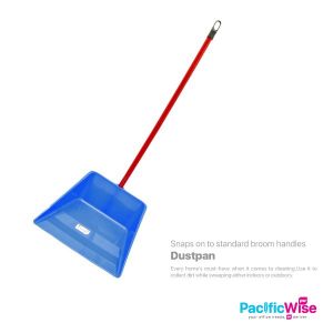 Dustpan