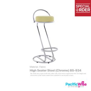 High Seater Stool (Chrome)/Bangku Tempat Duduk Tinggi/BS-934