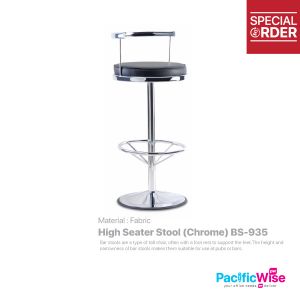 High Seater Stool (Chrome)/Bangku Tempat Duduk Tinggi/BS-935