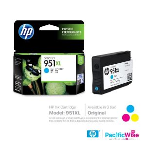 HP High Yield Ink Cartridge 951XL (Original)