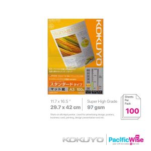 Kokuyo/A3/Inkjet Paper Super High Grade/Kertas Inkjet Gred Super Tinggi 97gsm/Photograph (100'S)