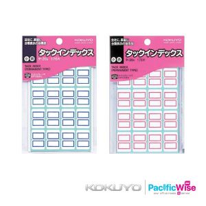 Kokuyo/Tack Title Index/Tack Tajuk Indeks/Sticker Label/18mm x 25mm
