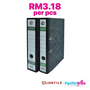 Arch File/Lion/Green/Fail Arch Hijau/Ring File/File Filing/Index Divider A~Z (Various Sizes)