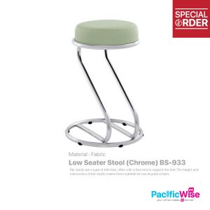 Low Seater Stool (Chrome)/Bangku Tempat Duduk Rendah/BS-933