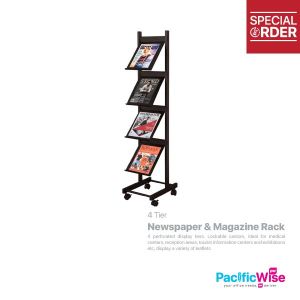 Newspaper & Magazine Rack (LT-333B)