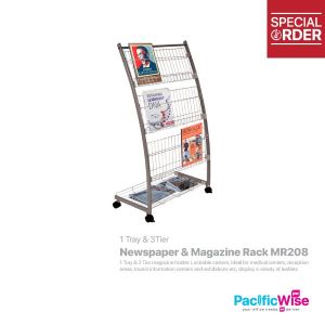 Newspaper & Magazine Rack (MR208)