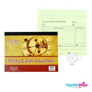 Petty Cash Voucher 147mm x 198mm