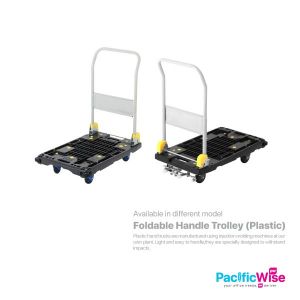 Prestar Foldable Handle Trolley 200kg (Plastic)