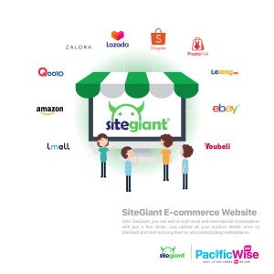 SiteGiant E-Commerce Website
