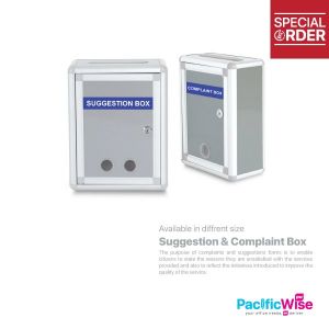 Suggestion & Complaint Box 