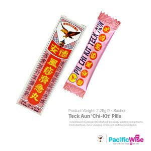 Teck Aun 'Chi-Kit' Pills/Pil Teck Aun 'Chi-Kit'/Health & Beauty/2.25g