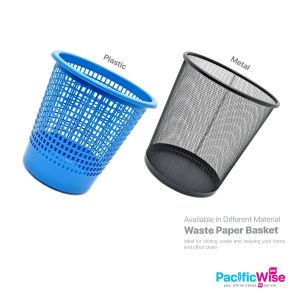 Waste Paper Basket