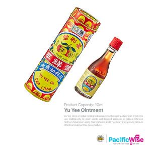 Yu Yee Ointment/Minyak Yu Yee/Health & Beauty/10ml